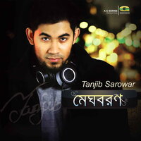 Jadukor - Tanjib Sarowar