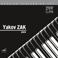 Концерт для фортепиано с оркестром No. 2 соль минор, соч. 16: III. Intermezzo - Allegro moderato - Яков Зак & Kurt Sanderling & Большой симфонический оркестр Всесоюзного радио и Центрального телевидения & Сергей Сергеевич Прокофьев