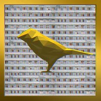 Синица - ALPHAVITE