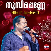 Poovum Parichu (From “Strawberry Theyyam”) - Jassie Gift