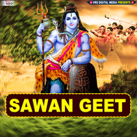 Milan Baba Dham Me Hoi - Sonam Sharma