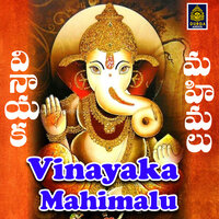 Ganesha Ganadipatyam - Ramu