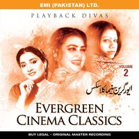 Mohabbat Ke Dam Se Yeh Duniya - Naseem Begum