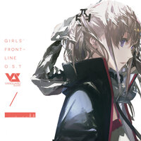 Black Out - Vanguard Sound & 赛博传媒-2064