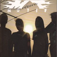 เกลียด - MOTIF