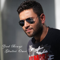 Ghaltet Omri - Ziad Bourji