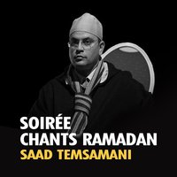 Mahassinoho, Pt.2 - Saad Temsamani