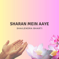 Hari Bol - Shailendra Bharti