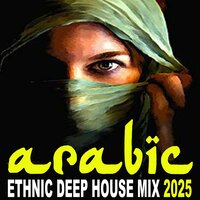Upon the Route - Zaïd Serhani