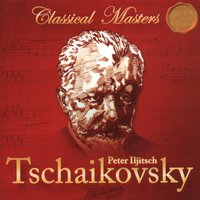 The Nutcracker Suite, Op. 71a, TH 35: I. Ouverture miniature. Allegro giusto - London Festival Orchestra & Alberto Lizzio & Пётр Ильич Чайковский
