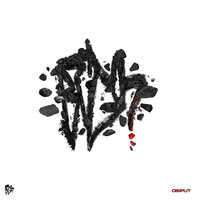 Дежавю - Beton