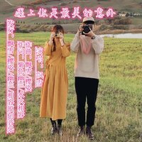 遇上你是最美的意外 - 飘雪