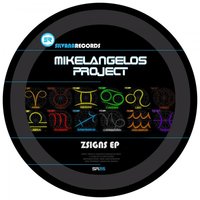 Sagitarious - Mikelangelos Project