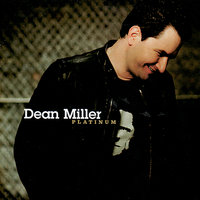 Stronger Than Your Love - Dean Miller & Ice T