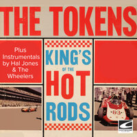 Short Jump - Hal Jones & The Wheelers & Johnny