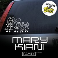 Are You with Me - Mary Kiani