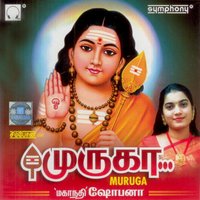 Arupadai - Mahanathi Shobana