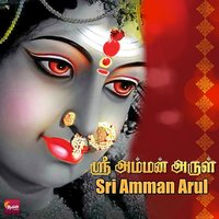 Chotanikarai - Sindhu