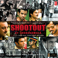 Unke Nashe Mein - Sukhwinder Singh & Mika Singh & Anand Raj Anand