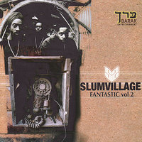 What's It All About (feat. Busta Rhymes) - Slum Village & Busta Rhymes
