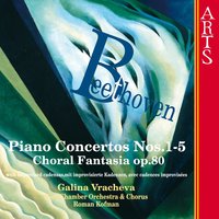 Alternative Cadenza For Piano Concerto No. 1 (Allegro Con Brio) - Ludwig van Beethoven & Kiev Chamber Orchestra