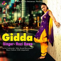 Hathiyaar - Rozi Bawa