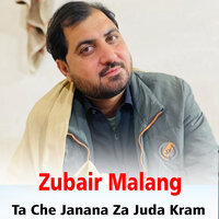 Waroke Yar - Zubair Malang