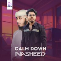 Wedding (Lofi) - Shakir Khan Rahmani & Hasan Ahmed