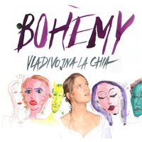 Nights - Vladivojna La Chia