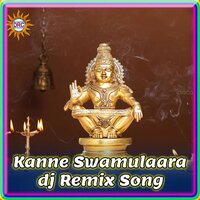 Kanne Swamulaara - Peddapuli Eshwar