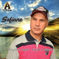 D-Assurdi - Sofiane