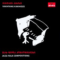 Menatrebi - Vakhtang Kakhidze & Aries