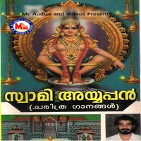 Aayiramvattam Kandaalum - Unni Menon