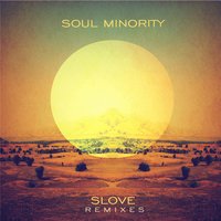 Always There - Nathalie Claude & Aki Bergen & Daniel Jaze & Soul Minority