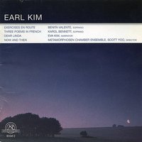 Now and Then: I. On the meadow - Metamorphosen Chamber Ensemble & Karol Bennett & Jean DeMart & Erica Kritzer & Henry Lee