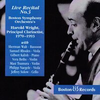 Trio in E-Flat Major, K498 "Kegelstatt": III. Allegretto - Harold Wright & Вольфганг Амадей Моцарт