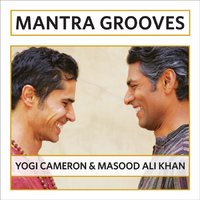 Gayatri (feat. Deepak Ramapriyan, Daniel Paul & Eddie Young) - Masood Ali Khan & Daniel Paul & Yogi Cameron & Eddie Young & Deepak Ramapriyan