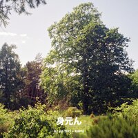 yoka - ki ya tori