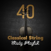 String Quartet No. 15 in D Minor, K. 421: I. Allegro moderato - Fine Arts Quartet & Вольфганг Амадей Моцарт