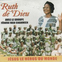 Amouï nin kan man mi nouanh - Ruth de Dieu & Groupe Fôwou Man Gnanmien & Eloi Konan