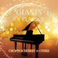 Fantasie in G Major, D. 1 - Spiritual Power Society & Франц Шуберт