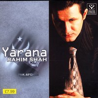Naseeb (Urdu) - Rahim Shah