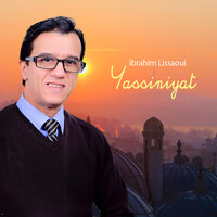 Biha ghani - ibrahim Lissaoui