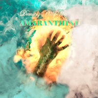 Addictive senses - Demitry Philipishin