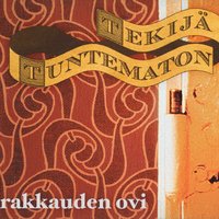Pieni Laulu Antamisen Ihmeestä - Tekijä Tuntematon