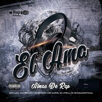 Carceles de Cemento - El Ama