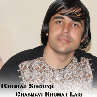 Ghamzano - Khurai Showqi