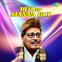 Ami Aaj Akasher Mato Ekela - Manna Dey