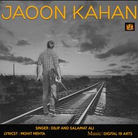 Kaise Bhool Paoge - Dilip & Salamat Ali