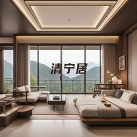 清宁居 - 养生音乐盒